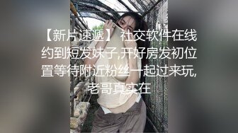 土豪定制福利，不胖不瘦极品身材白皙女神【一颗跳跳糖】情趣裸舞，搔首弄姿撸点满满 (1)