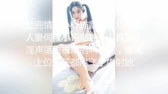 台湾JVID模特「elarine114」「白雪蘿綝」OF私拍 185cm极品身材36F吊钟乳小欲女【第一弹】(329p 96v)