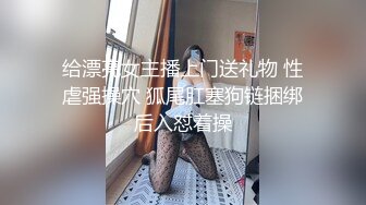 家庭摄像头破解真实偸拍，性生活和谐的小夫妻不管白天晚上来感觉就搞，苗条娇妻很耐肏床上干完地上扎马步干 (1)