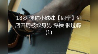 专精毒龙的御姐【昨日漫漫】骚母狗口鸡深喉舔屁眼~花式交合~内射~【58v】 (7)