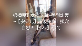 【91CM-173】恋母癖 #杜鹃