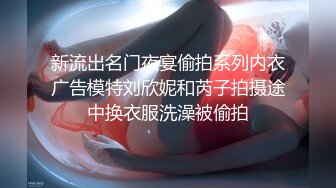 东南亚探花 8+9 越南素人行 专操东南亚妹这越南妹妹也是真的极品!