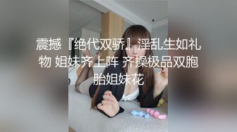 加长10厘米来满足少妇