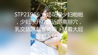 粉色背心美女和炮友激情啪啪 大长腿脱下牛仔短裤摸逼抬腿第一视角抽插