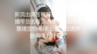 《震撼精品》极品巨乳芭蕾舞专业清纯美少女嫩妹粉B各种日常物品自慰尿尿洗澡形体展示绝对够骚 (37)