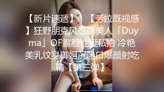 kcf9.com-【泡良佳作】，出轨的某中学校长老婆，【操人诛心】，看着贤良淑德模样，居然搞3P (1)