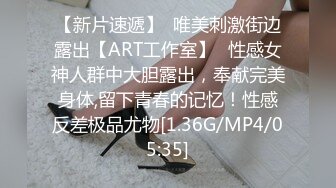 (边控直男) (推荐) 筋肉直男同性边控初体验_强制榨取喷射精液