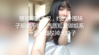 隔壁老王偷吃怀孕两个月的人妻 菜地里幽会 席地而干相当饥渴 淫臀榨桩爆艹淫荡少妇