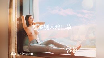 -猪肉佬寻欢酒店约操骚女 超近视角拍摄 扣弄骚逼扶着肥臀后入