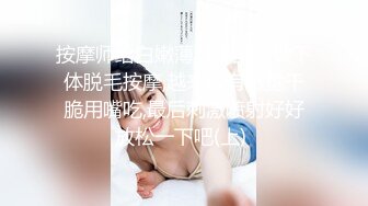 巨乳主播骚晶儿和帅哥司机穿拖鞋就敢开车上路 车震直播