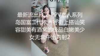 探花李寻欢下海拍片隔离少女一夜加八千换取自由身 - 美酱