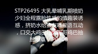 抖音清纯人气女神【李小艺】大尺度高价1V1