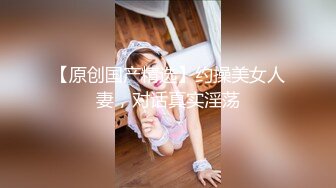 【3K高价购入真实MJ】迷翻美女（翻眼，玩嘴，呼噜，掌嘴，后入，玩脚，捆绑，打针）1080P