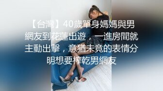 (20分钟纯享版) 半夜胡同口极限基情,翘臀受被20厘米外国人无套猛操