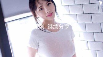 女神泄密！演员、模特于一身极品高颜女神【王馨瑶】万元福利全集，浴缸全裸露逼露屁眼抹油超大尺度 (17)