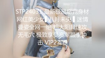 《魔手外购极品厕拍》臀控必备！坑神潜伏商场女厕独占一个坑位，同步露脸特写2K偸拍多位小姐姐方便，全是大屁股