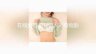 【新片速遞】餐厅女厕蹲守白褂黑裙披肩发美职员❤️紧窄的嫩穴缺乏滋润有点发涩