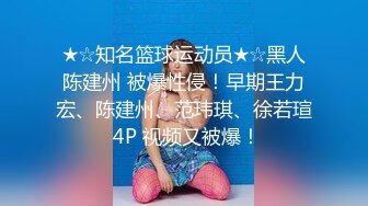 3/29最新 我菊花上没有毛啊毛就很少哥哥可以舔我下面VIP1196