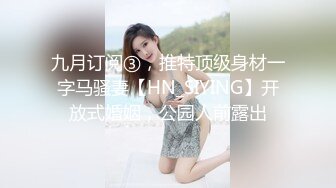 商场女厕全景偷拍上班摸鱼王最喜欢跑到厕所里抽烟玩手机的妹子