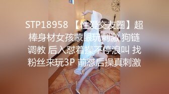 经典流出高级商场厕所TP美女系列2