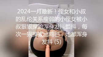 淫妻 无毛蝴蝶鲍鱼粉奶 被操的表情舒坦