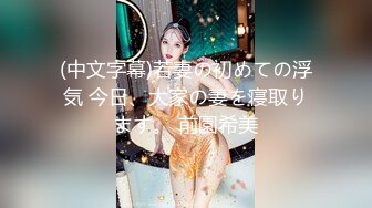 纹身哥酒店约炮白嫩的美女同事✿玩39啪啪啪✿完美露脸