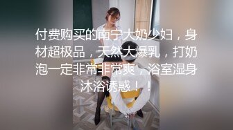 丰满黑丝嫂子 你哥整天忙着游戏 好久没碰男人的鸡吧了 啊啊 好大我都疏了 忍不住性感肥臀嫂子的勾引 内射了她