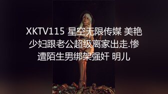 《云盘高质泄密》露脸才是王道！对话清晰，实习期美女公务员为了转正无奈与领导开房啪啪，浴室干到床上，嗲叫声响亮 (7)