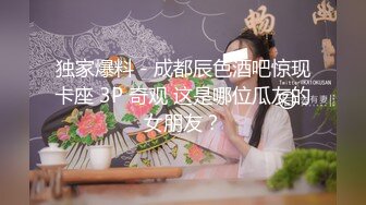 你的专属小女友 00后超嫩爆菊秀 被炮友任意玩弄 美腿黑丝振动棒爆菊 拉着双马尾后入 从下往上视角特写