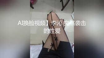 颜值很高的姑娘线上约炮勾搭狼友，全程露脸性感娇嫩的奶子，跳蛋塞逼里自慰呻吟，撅着屁股