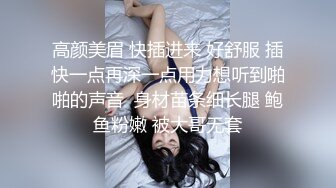 极品反差妹子操到高潮时要自己拿着手机拍，最后射嘴里