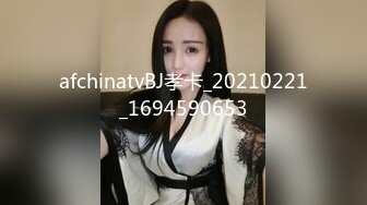 ⚫️⚫️最新付费福利，推特极品绿帽，性瘾情侣【91A-sce与小条】长视频⑧，圈养高质量萝莉小母狗，尽情玩弄