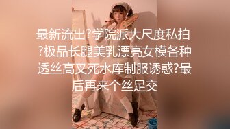 天美傳媒 TMW022 欲求不滿的未婚妻 羽熙