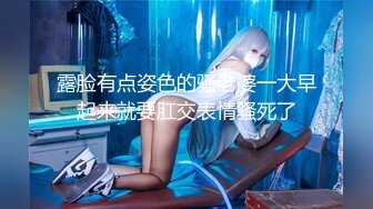 和小女友的初次尝试