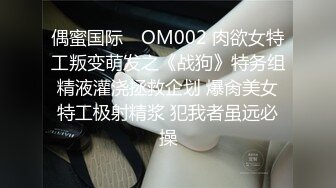 10/3最新 粉嫩学妹制服诱惑好嫩好骚肥美鲍鱼水多自己抠自己舔VIP1196