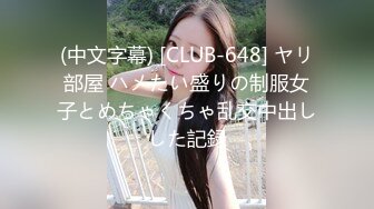 小吃店偷拍到一个穿着防狼裤的美女 对于老狼来说防狼裤都是摆设