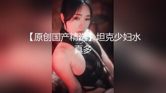 P站纯爱亚裔夫妇「bella」日常露脸性爱私拍 精瘦小女友被放学到男友家偷情被干到失语