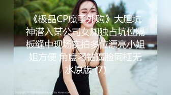 这样的尤物御姐舔吸鸡巴的技术太给力了销魂享受，奶子白皙饱满丰腴肉体大屁股压上去啪啪耸动抽插