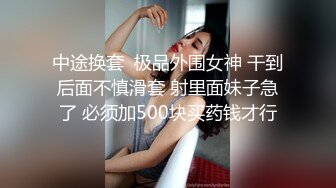 我的漂亮后妈2的!