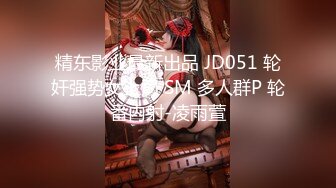 STP24626 G奶爆乳骚熟女3P伺候，尽情揉捏大奶子，两根JB轮流舔太骚了，扛起腿爆操前后夹击