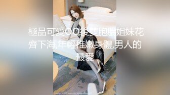 【AI画质增强】 傲娇美女 都当鸡了还这么多事儿，狠狠的给她上了一课！