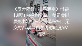 肉肉身材白靴妹子啪啪，口交舔弄到床上后入大力抽插猛操