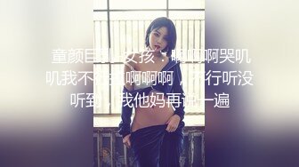 【泄密推荐】外站新流出??越南网红名人写真事件视频图片合集（1）3063P 246V