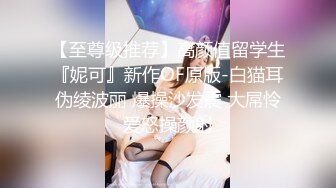 網紅少女-喵小吉-《小吉的秘密花園》-4K原檔-73P+2V