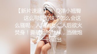 绿帽白嫖良家妹子 聊聊天再开始操 打桩机一下下撞击 翘起屁股后入