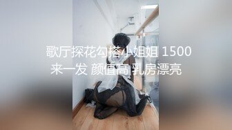 【精品来袭】高颜值大长腿混血白人美女SOLO壮如猩猩的巨屌黑人又粗又长的肉棒会不会直接插进子宫里