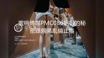 ❤️91大神【Ee哥】无套内射19岁蜂腰蜜桃臀极品女友，挺单纯的女孩被调教成淫娃，镜子前爆肏内八高潮抽搐，对话淫荡