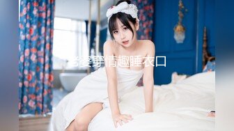 高颜值学生妹【糖炒栗子】美女回归~道具自慰~极品美鲍 (28)