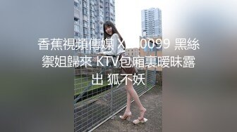 骚娘们制服诱惑