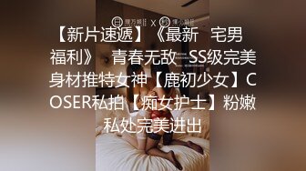 【新片速遞】骚熟女就是无敌，不仅骚❤️连逼是又肥美又黝黑，干涸的田野急需抽插呀，黄瓜削皮赶紧止痒！